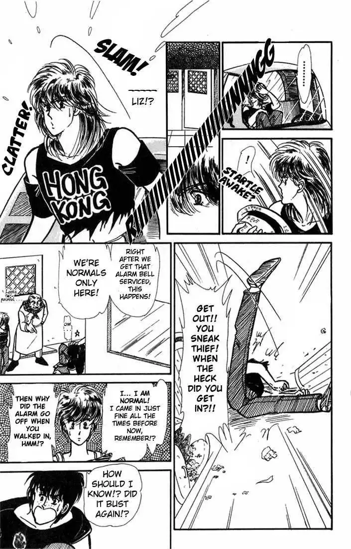 Vivid Memories Chapter 2 20